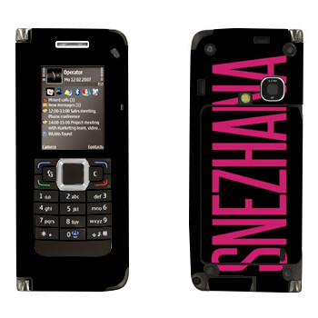   «Snezhana»   Nokia E90
