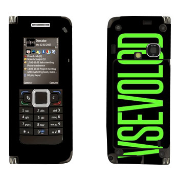   «Vsevolod»   Nokia E90