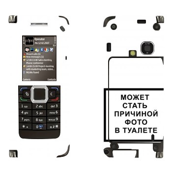   «iPhone      »   Nokia E90