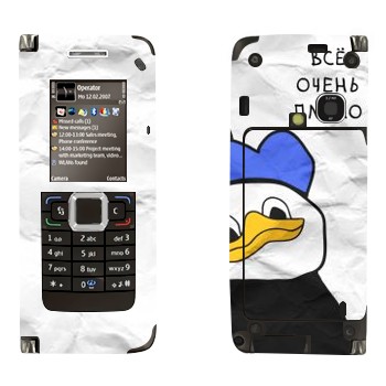   «  -   »   Nokia E90