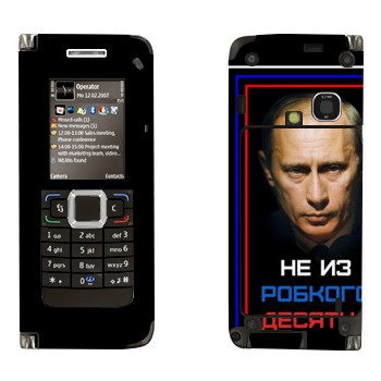   « -    »   Nokia E90