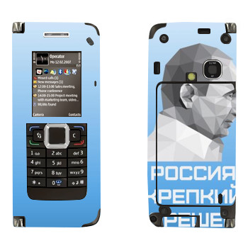   « -  -  »   Nokia E90