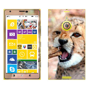   « »   Nokia Lumia 1520