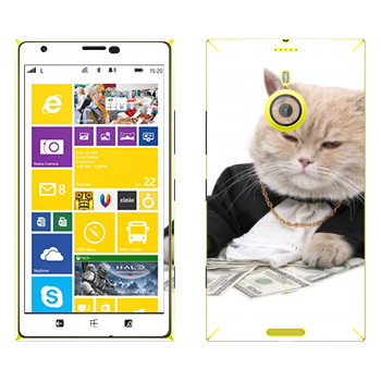   «»   Nokia Lumia 1520