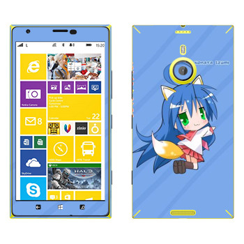   «   - Lucky Star»   Nokia Lumia 1520