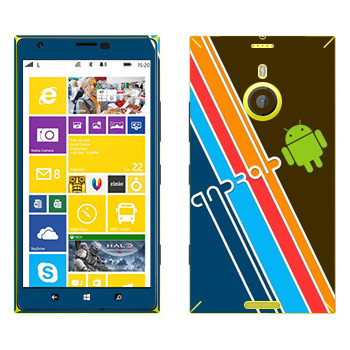   «»   Nokia Lumia 1520