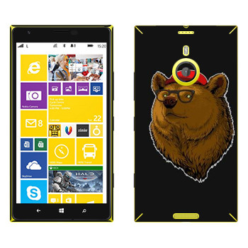   «    »   Nokia Lumia 1520