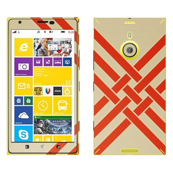   «   - Georgiana Paraschiv»   Nokia Lumia 1520