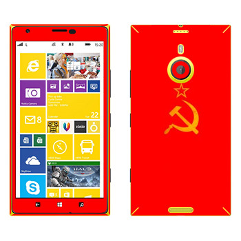   «     - »   Nokia Lumia 1520