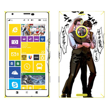   «The Evil Within - »   Nokia Lumia 1520