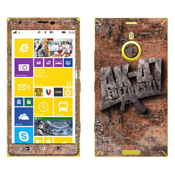  «47 »   Nokia Lumia 1520