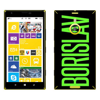   «Borislav»   Nokia Lumia 1520