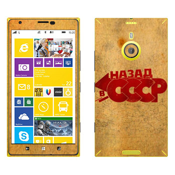   «:   »   Nokia Lumia 1520