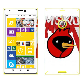   «OmskoeTV»   Nokia Lumia 1520