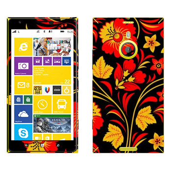   «    »   Nokia Lumia 1520