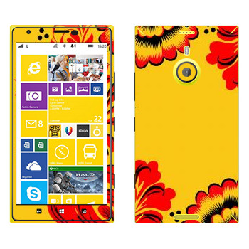   «    »   Nokia Lumia 1520