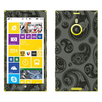   «  -»   Nokia Lumia 1520
