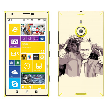   « -   OK»   Nokia Lumia 1520