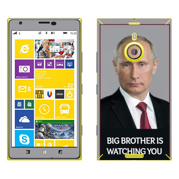  « - Big brother is watching you»   Nokia Lumia 1520