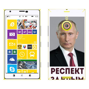   « -   »   Nokia Lumia 1520