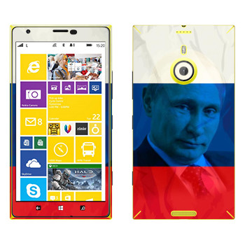   «  »   Nokia Lumia 1520