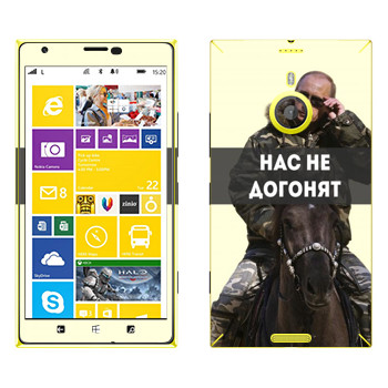   «   -   »   Nokia Lumia 1520