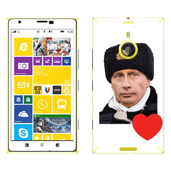   «    »   Nokia Lumia 1520