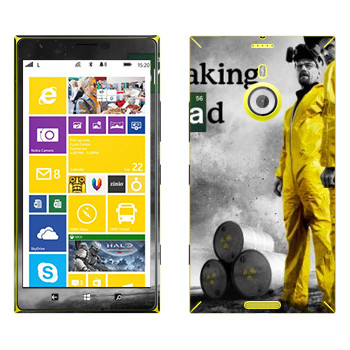  «       »   Nokia Lumia 1520