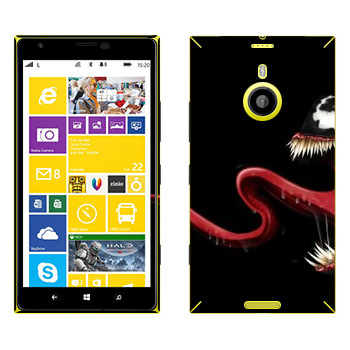   « - -»   Nokia Lumia 1520