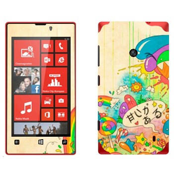   «Mad Rainbow»   Nokia Lumia 520