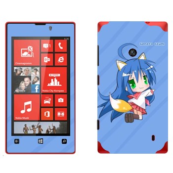   «   - Lucky Star»   Nokia Lumia 520