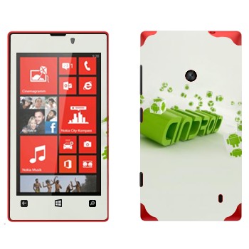   «  Android»   Nokia Lumia 520