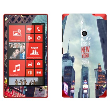   «- -»   Nokia Lumia 520