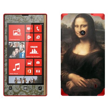   «  -   »   Nokia Lumia 520