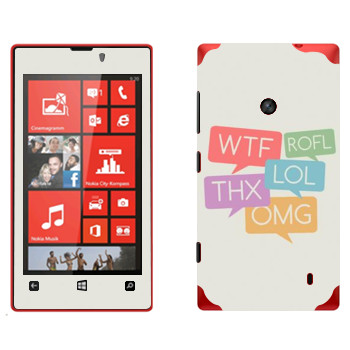   «WTF, ROFL, THX, LOL, OMG»   Nokia Lumia 520