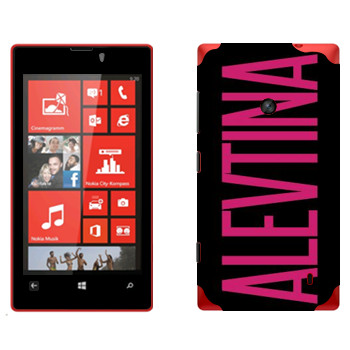   «Alevtina»   Nokia Lumia 520