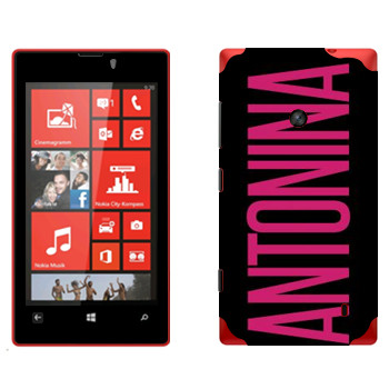   «Antonina»   Nokia Lumia 520