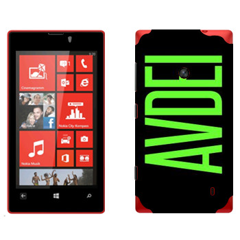   «Avdei»   Nokia Lumia 520