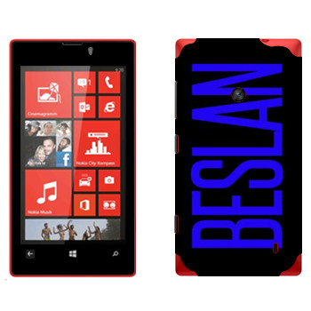   «Beslan»   Nokia Lumia 520
