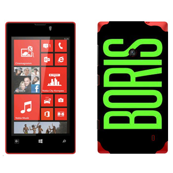   «Boris»   Nokia Lumia 520
