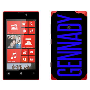   «Gennady»   Nokia Lumia 520