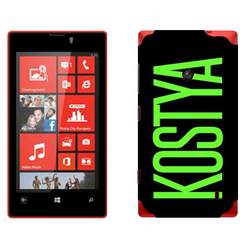   «Kostya»   Nokia Lumia 520