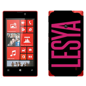  «Lesya»   Nokia Lumia 520