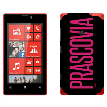   «Prascovia»   Nokia Lumia 520
