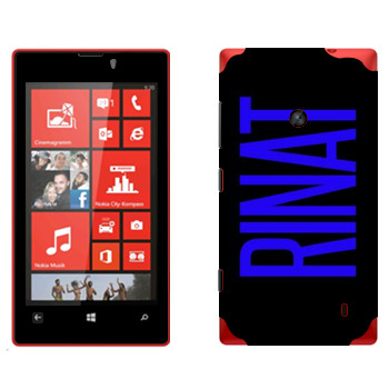   «Rinat»   Nokia Lumia 520