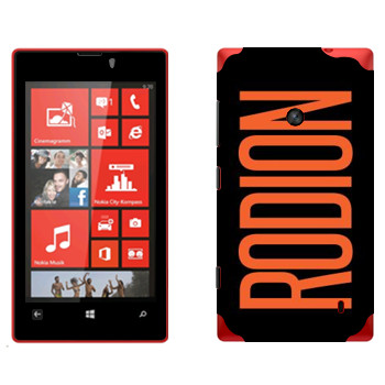   «Rodion»   Nokia Lumia 520