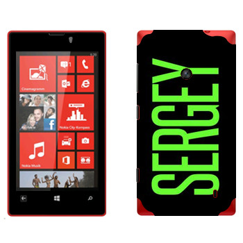   «Sergey»   Nokia Lumia 520