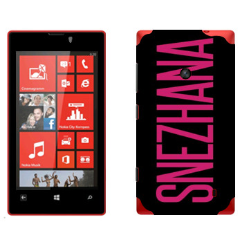   «Snezhana»   Nokia Lumia 520