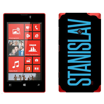   «Stanislav»   Nokia Lumia 520