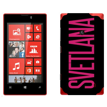   «Svetlana»   Nokia Lumia 520